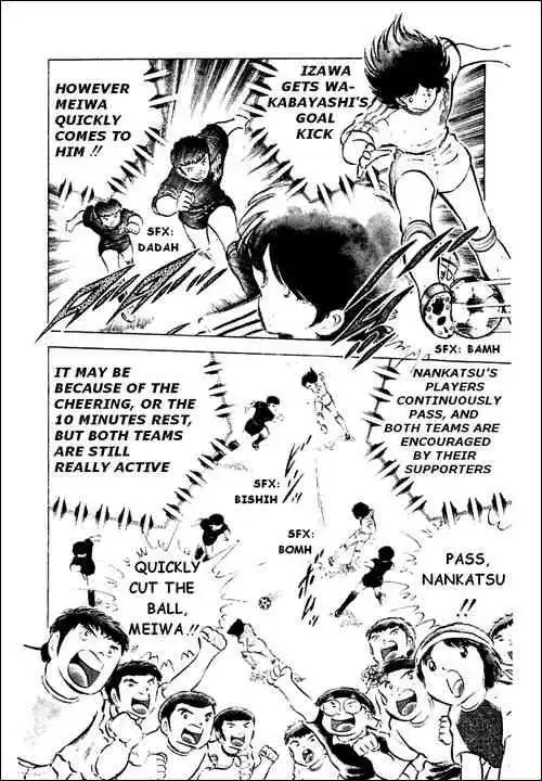 Captain Tsubasa Chapter 44 21